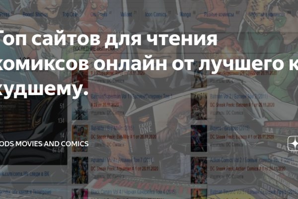 Кракен ссылка vtor
