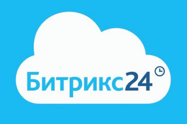 Кракен какой сайт