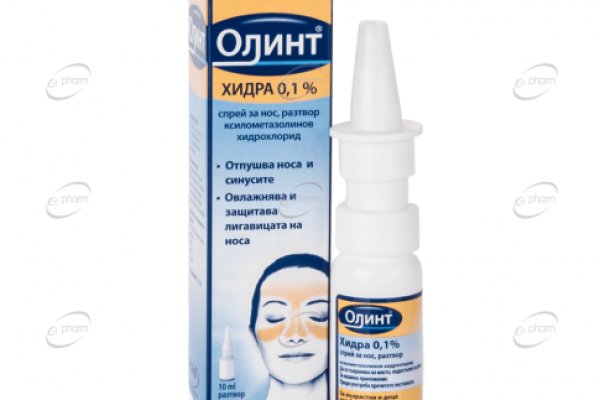 Ссылка на кракен официальный сайт