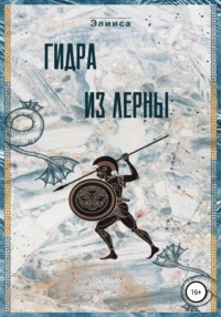 Кракен зеркало сайта