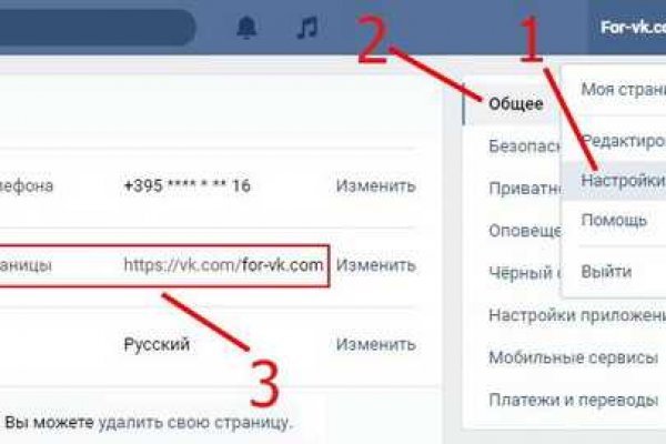 Kra34.cc Вход на сайт главная страница