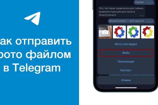 Ссылка на сайт кракен в тор