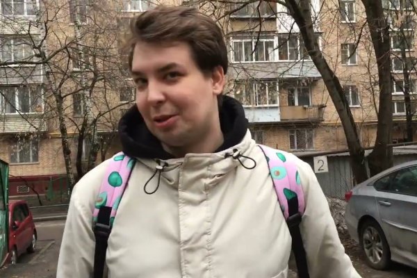 Кракен наркотики в оренбурге