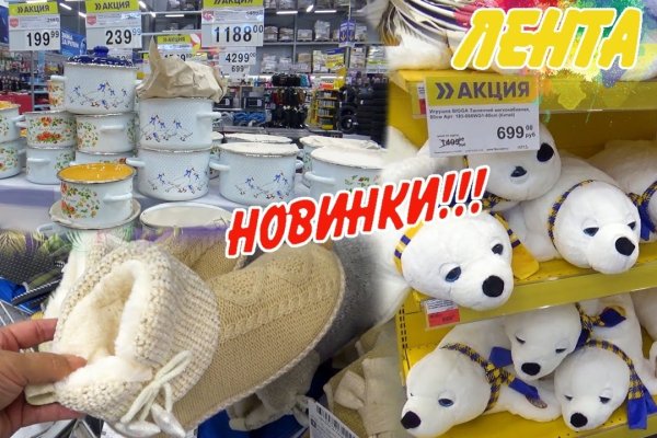 Кракен марке