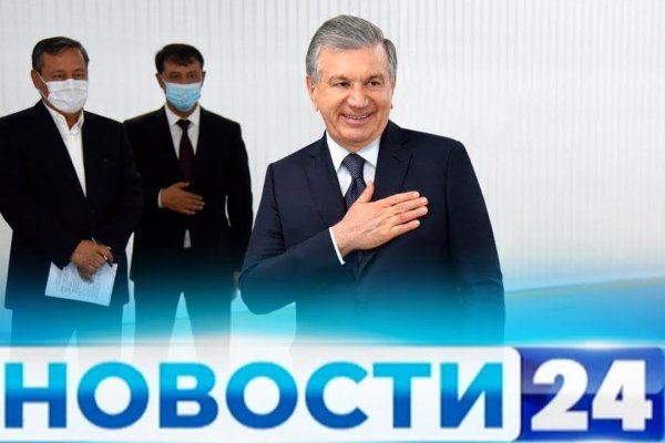 Ссылка на кракен kr2web in