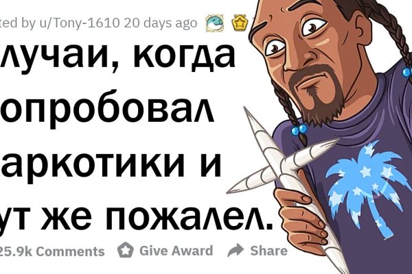 Kraken ссылка onion 2kmp