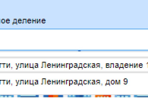 Kraken магазин