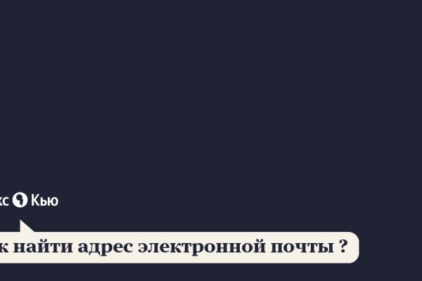 Kraken tor link