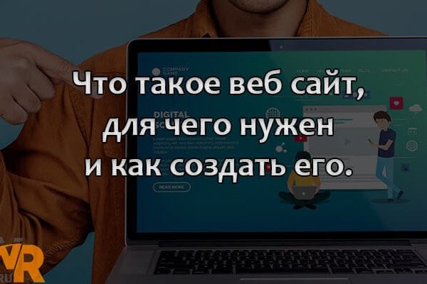 Кракен зеркало сегодня