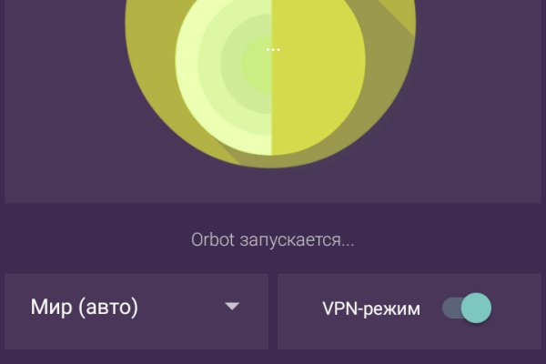 Ссылка на сайт гидра в тор браузере