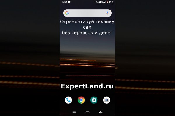 Кракен омг мега