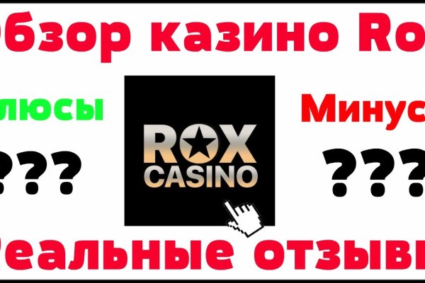 Кракен сайт закладок