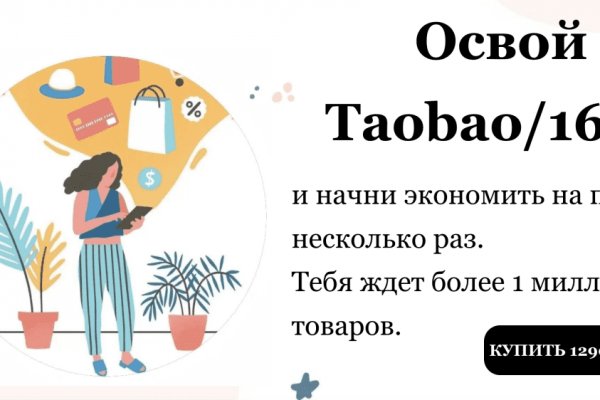 Кракен шоп нарк