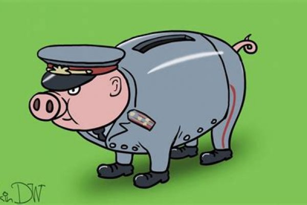 Не получается зайти на кракен
