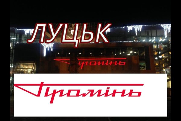 Кракен адрес тор
