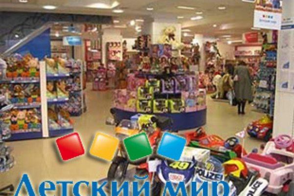 Кракен запрещенные вещества