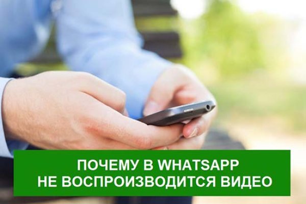 Кракен маркет даркнет только через