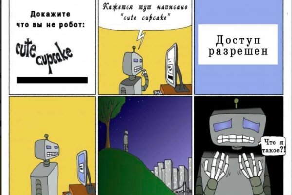 Кракен krk store com