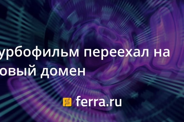 Сайт кракен рабочая ссылка