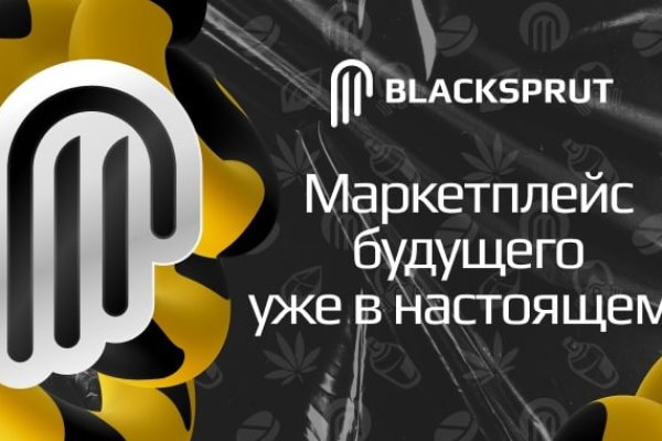 Ссылки на кракен зеркала