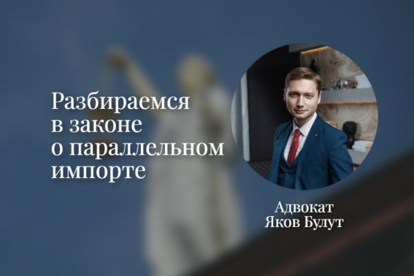 Зеркала сайта кракен tor