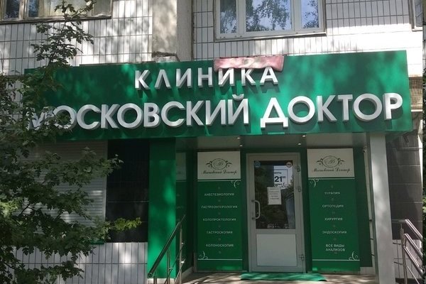 Где найти ссылку кракен