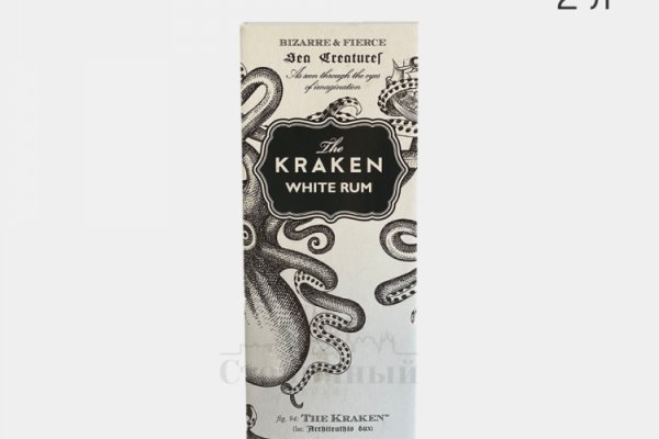 Kraken darknet зеркала кракен обход