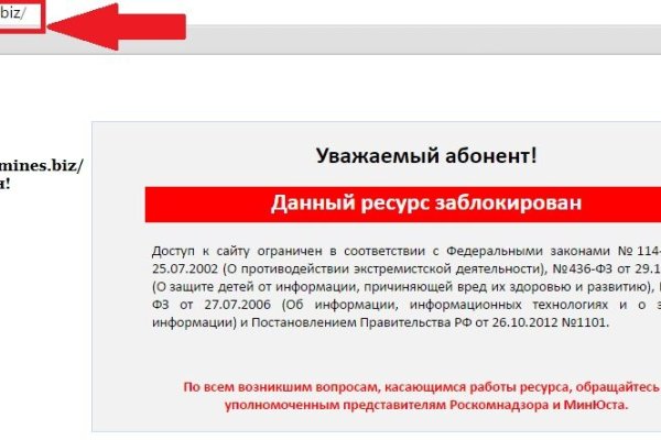 Кракен адрес даркнет