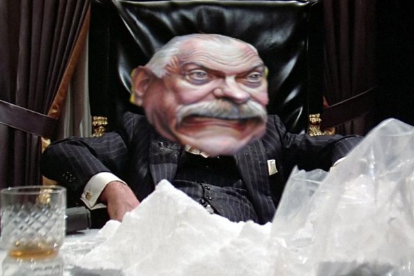Кракен зеркало 2025
