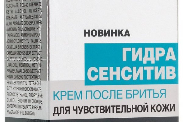 Кракен клирнет ссылка