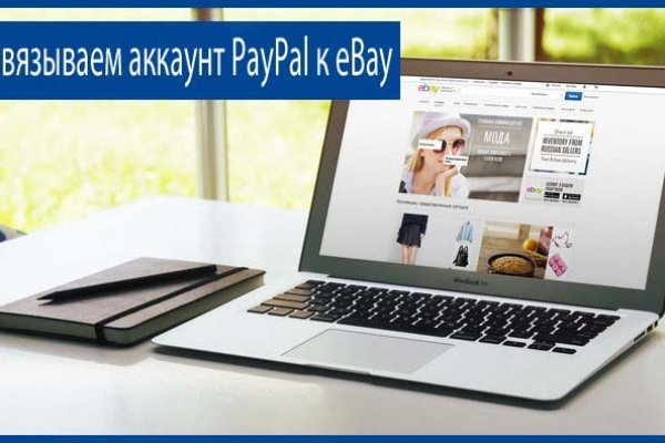 Что такое кракен только через тор