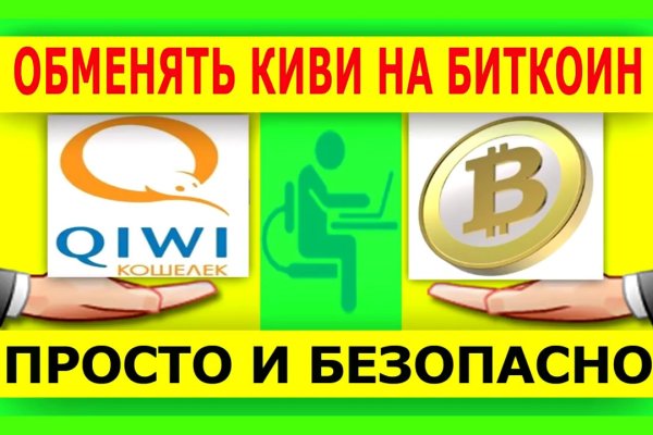 Кракен сайт дарк нет