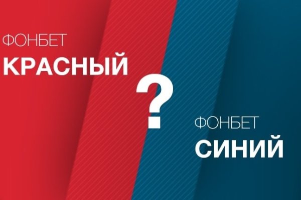 Кракен пишет пользователь не найден