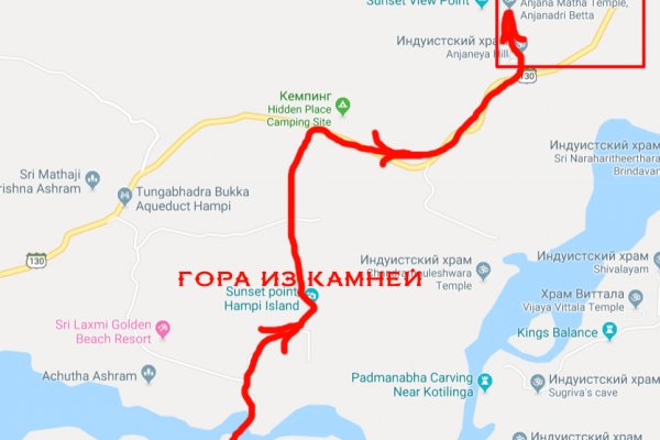 Магазины с наркотиками