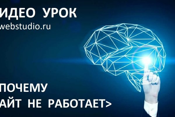 Кракен маркетплейс в москве