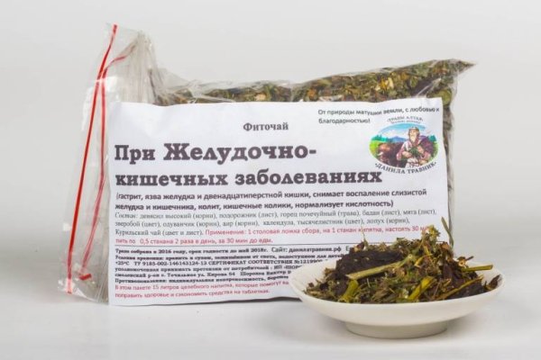 Кракен сайт вход официальный зеркало