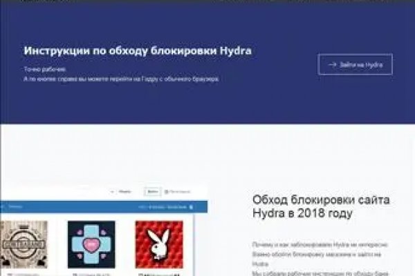 Kraken рабочая ссылка onion