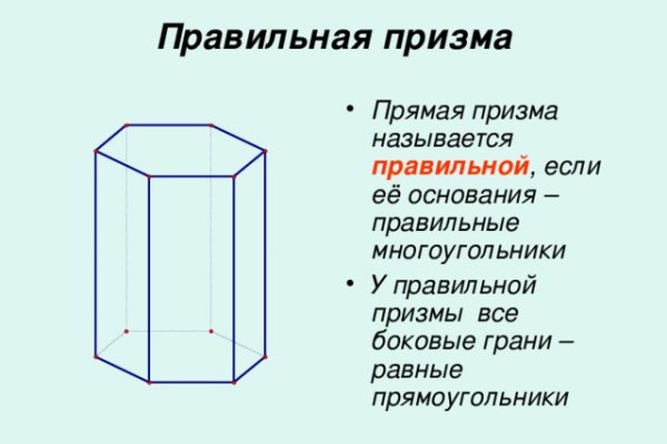 Кракен ссылка на сайт тор