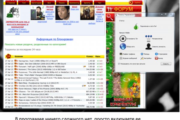 Kraken ссылка актуальная москва