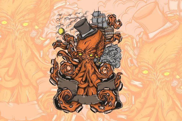Kraken 12at