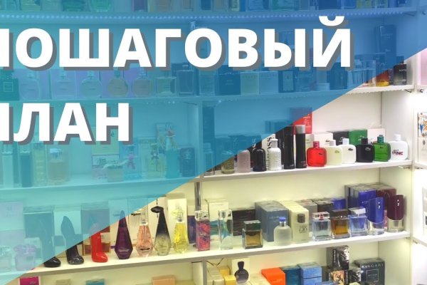 Kra49.cc Вход на сайт главная страница