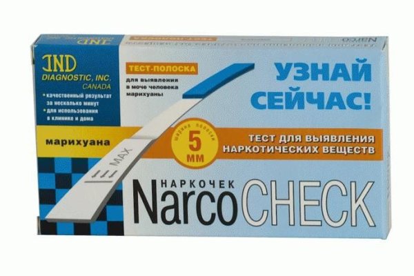 Кракен площадка ссылка