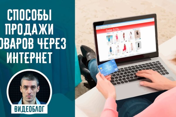 Кракен маркетплейс зеркало