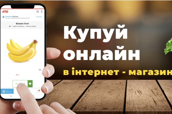 Кракен вход официальный сайт