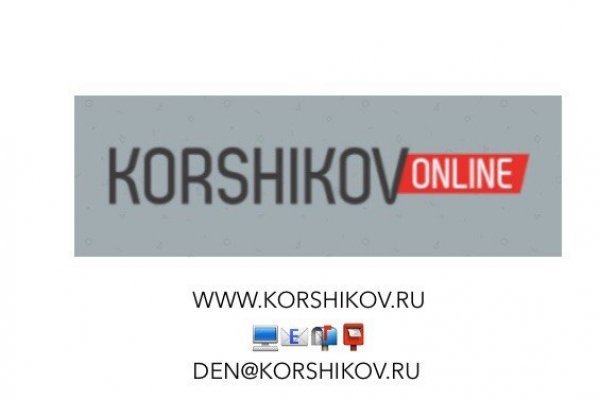 Как зайти на кракен
