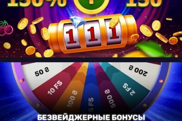 Kra35.cc Вход на сайт главная страница