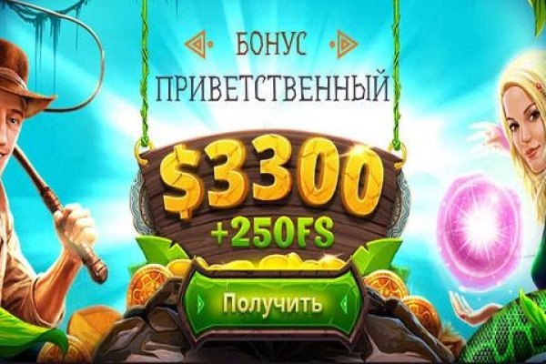 Зайти на кракен через браузер