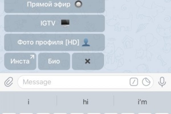 Кракен сайт 18