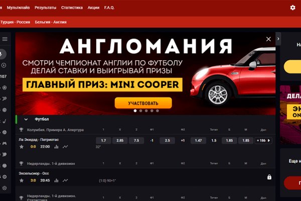 Ссылка кракен зеркало тор