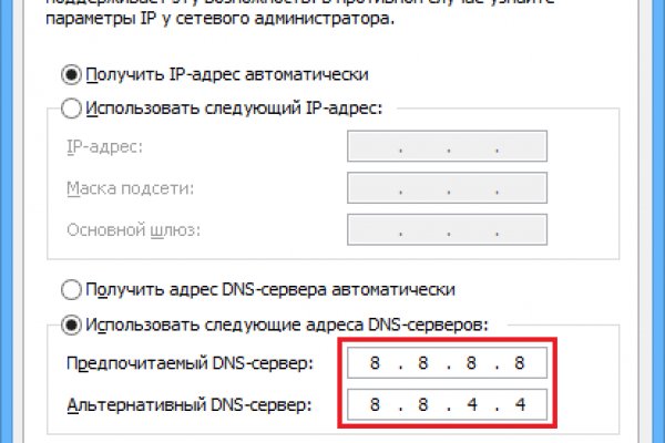Kra42at